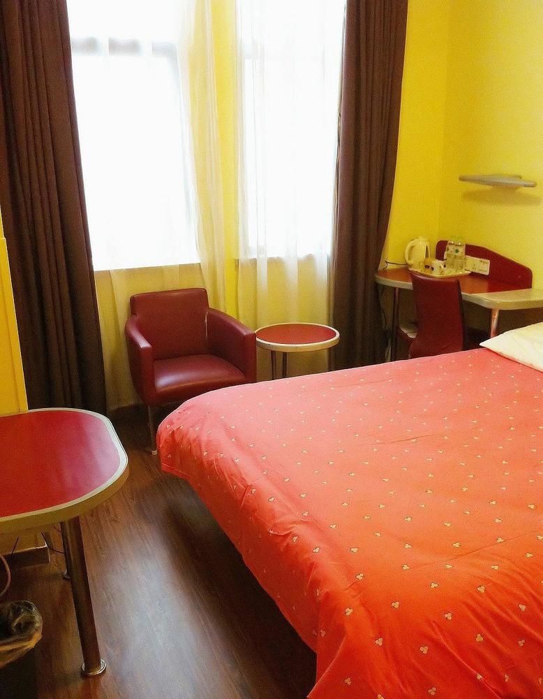 Home Inn Hotel Guiyang Fushui Middle Road Guiyang (Guizhou) Exterior photo