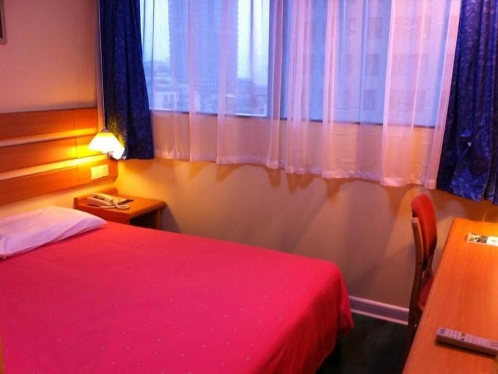 Home Inn Hotel Guiyang Fushui Middle Road Guiyang (Guizhou) Exterior photo