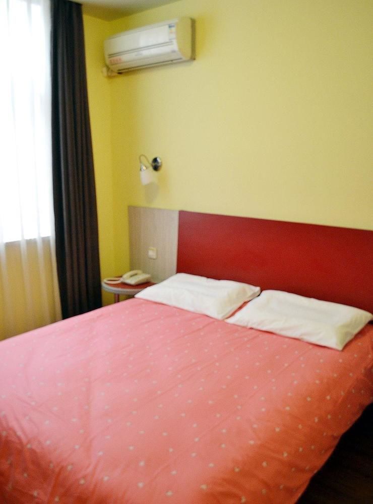 Home Inn Hotel Guiyang Fushui Middle Road Guiyang (Guizhou) Exterior photo