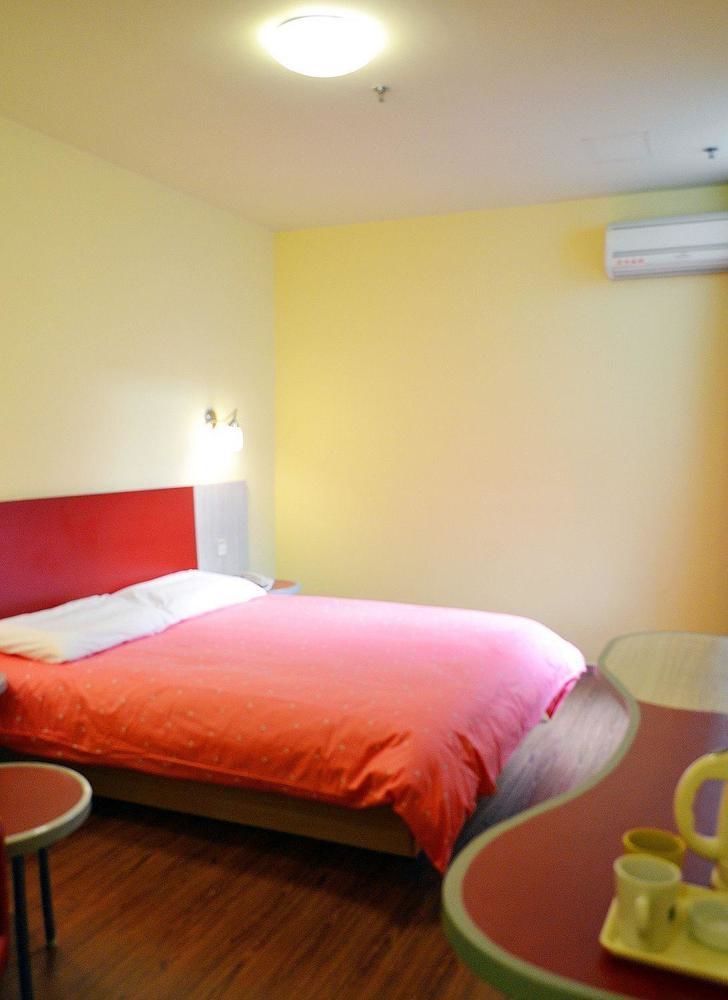 Home Inn Hotel Guiyang Fushui Middle Road Guiyang (Guizhou) Exterior photo
